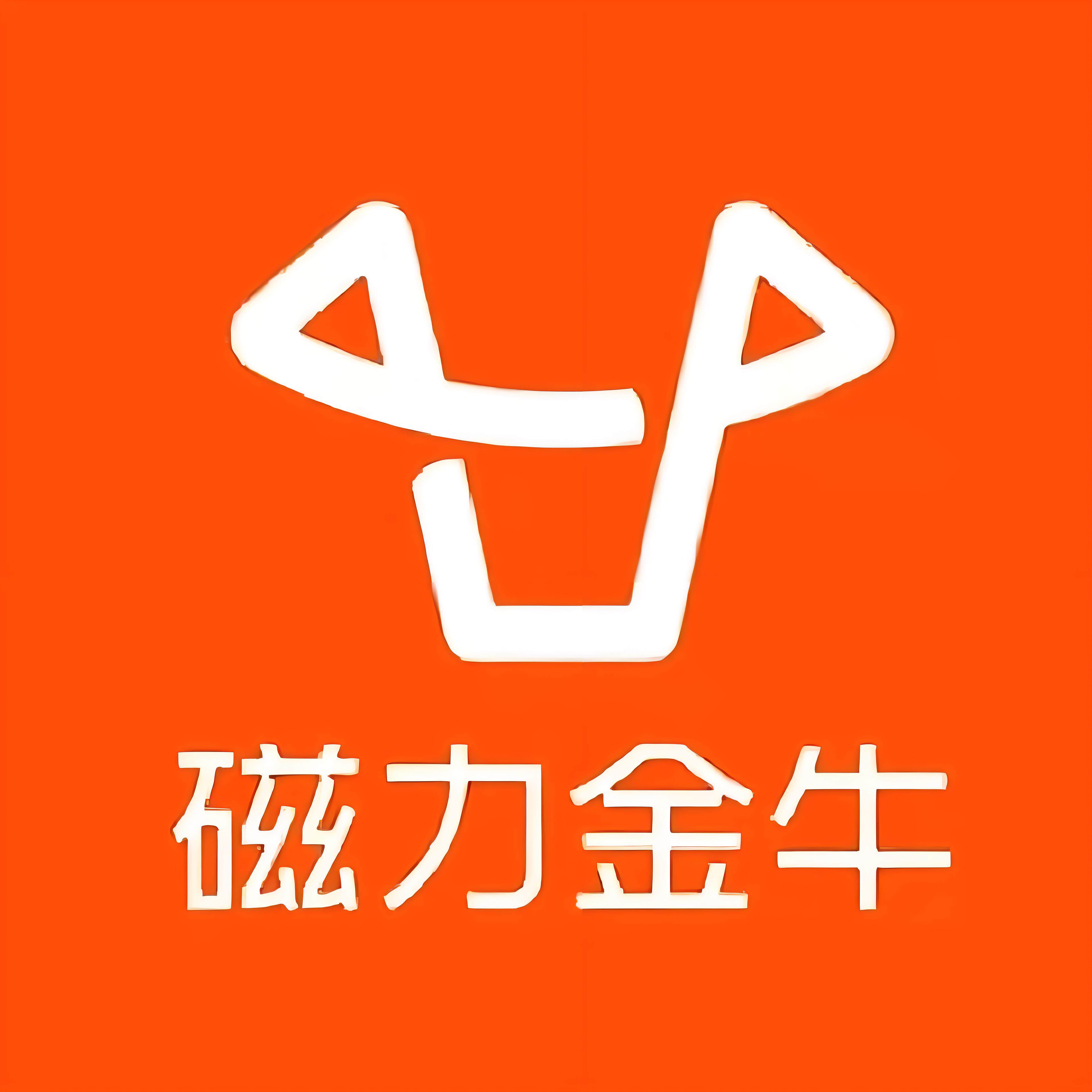遵义快手广告
